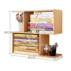 کتابخانه رومیزی کاتن مدل 1303