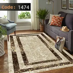 فرشینه ترمزدار کرم نسکافه ای طرح مدرن B۱۴۷۴ - با فیلم زنده