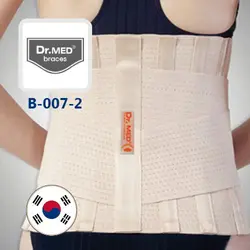کمر بند بلند آتل دار دکتر مد مدل Med-B007-2