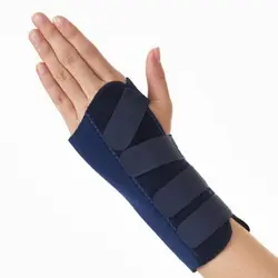 مچ بند آتل دار دکتر مد کره جنوبی مدل MED-W004