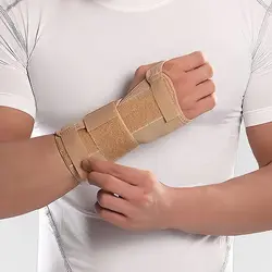 مچ بند نئوپرنی آتل دار فانکشنال پاک سمن