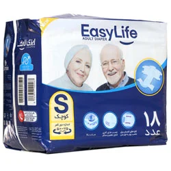 پوشک ایزی لایف بزرگسال سایز کوچک