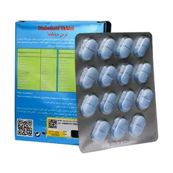 قرص دیابگلد 45عددی شهاب درمان