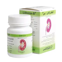 قرص لیتورکس – بی باریج اسانس 30 عدد