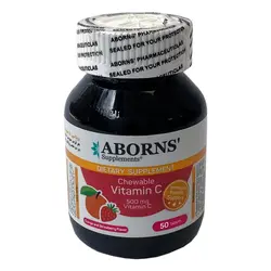 قرص ویتامین سی جویدنی 500 میلی گرم ابورنز
