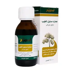 شربت سنبل الطیب Valerian زردبند 120ml