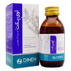 شربت ضد سرفه آوی پکت Avipect دینه 120ml