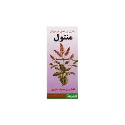 محلول قطره منتول 30 میلی لیتری پورسینا
