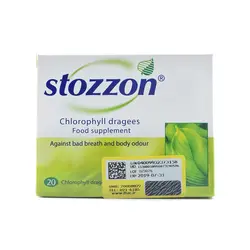 قرص  دراژه اشتوتزن کوییزر فارما 40 عدد                                    Queisser Pharma Stozzon 40Chlorophyll Dragees