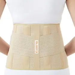 کمربند کوتاه آتل دار دکتر مد کره جنوبی مدل DR.MED-B007