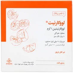 ویال خوراکی لووکارنیت Levocarnit 1g پرتقالی پارس بهروزان جم 10 عددی