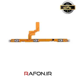 فلت پاور و صدا گوشی سامسونگ Samsung A30