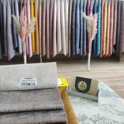 پارچه لارسن کد 1