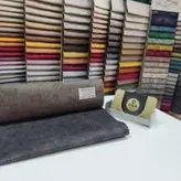 پارچه مبلی مسکو کد 23