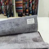 پارچه گلوبال کد 1800