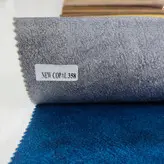 پارچه نیوکوپال کد 358