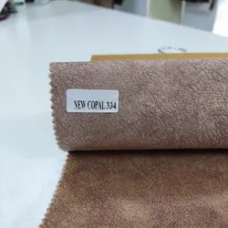 پارچه نیوکوپال کد 334