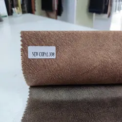 پارچه نیوکوپال کد 338