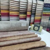 پارچه مبلی مسکو کد 4