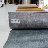 پارچه نیوکوپال کد 325