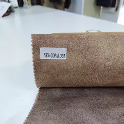 پارچه نیوکوپال کد 335