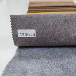 پارچه نیوکوپال کد 346