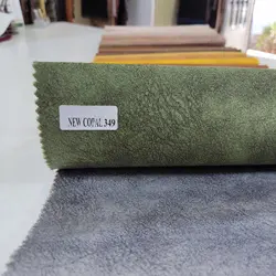 پارچه نیوکوپال کد 349