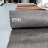 پارچه نیوکوپال کد 351