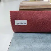 پارچه نیوکوپال کد 355