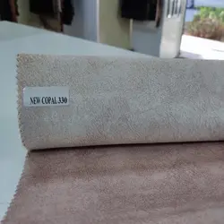 پارچه نیوکوپال کد 330