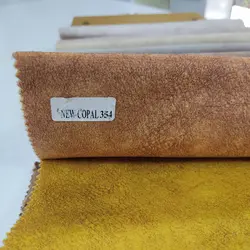 پارچه نیوکوپال کد 354