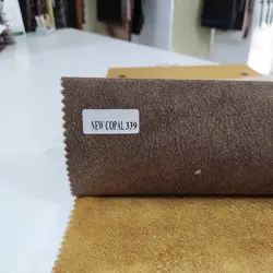 پارچه نیوکوپال کد 339