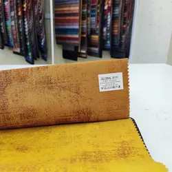 پارچه گلوبال کد 9111