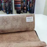 پارچه گلوبال کد 7208