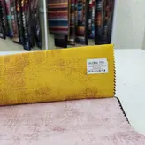 پارچه گلوبال کد 1100