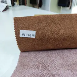 پارچه نیوکوپال کد 341