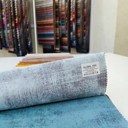 پارچه گلوبال کد 1600