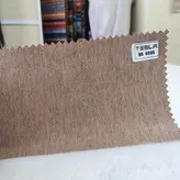 پارچه گونی بافت تسلا کد 305