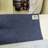 پارچه گونی بافت تسلا کد 327