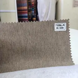 پارچه گونی بافت تسلا کد 306