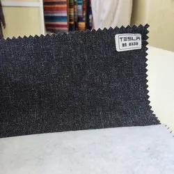 پارچه گونی بافت تسلا کد 330