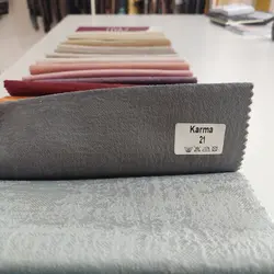 پارچه مبلی کارما کد 21