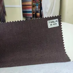 پارچه گونی بافت تسلا کد 314