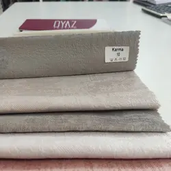 پارچه مبلی کارما کد 10