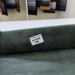 پارچه مبلی اینزوما کد 14