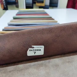 پارچه مبلی اینزوما کد 7