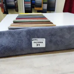 پارچه مبلی اینزوما کد 31