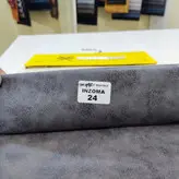 پارچه مبلی اینزوما کد 24