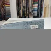 پارچه مبلی لارسن خارجی کد 26