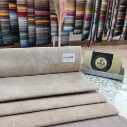 پارچه مبلی چوپر کد 2